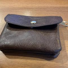 Portfel Liefden, zgłoszono przez Gemeente Amsterdam przy użyciu iLost