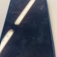 Telefon iPhone, som rapportert av HTM ved bruk av iLost