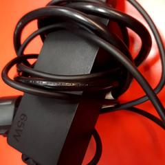 Ladegerät, gemeldet von UvA REC über iLost