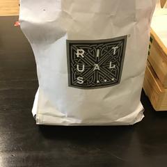 Bag, som rapportert av Qbuzz U-OV ved bruk av iLost