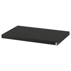 Produkt IKEA, ako bolo nahlásené IKEA Toulon pomocou iLost