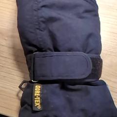 Glove, as reported by Pathé Zwolle using iLost