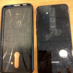 Huawei, zoals gemeld door Gemeente Amsterdam met iLost