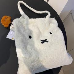 Sack, gemeldet von Regio West-Vlaanderen über iLost