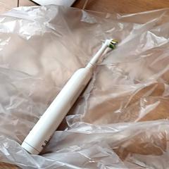 Toothbrush, as reported by BOAT&CO using iLost