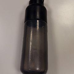 Ur botila, gisa salatu by Vrije Universiteit Amsterdam iLost erabiliz