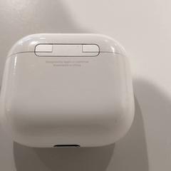 المنتجات الإلكترونية - Earpod etui wit، كما تم الإبلاغ عنه بواسطة Regio Oost-Vlaanderen عبر iLost