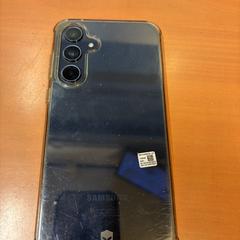 Samsung smartphone, som rapporterats till iLost