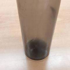 마시는 병, iLost를 사용하여 Regio Antwerpen - Brussel에 보고됨