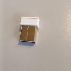 Usb vevő, amint azt Padualaan 99 az iLost segítségével jelentette.