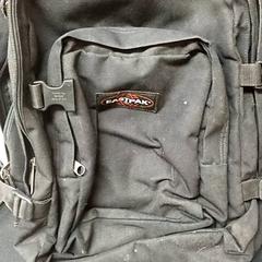 Batoh Zwart eastpak, jak nahlášeno Qbuzz GD Groningen Peizerweg pomocí iLost