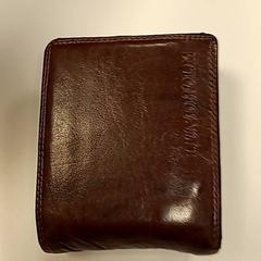 Wallet, as reported by Syntus Provincie Utrecht using iLost