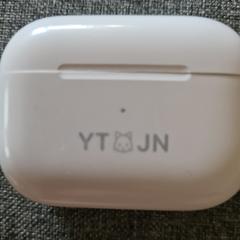 Airpods, gerapporteerd met iLost