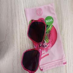 Sluneční brýle lunette + pochette, jak nahlášeno IKEA Liège pomocí iLost