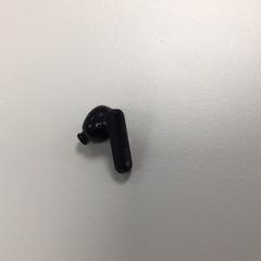 Auricular Zwart, ha sido reportado por HvA Amstelcampus con iLost