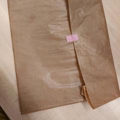 Bag Sac avec affiches et carte postale, as reported by IKEA Bayonne Ametzondo using iLost