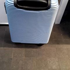 Valise Blauw, a été signalé par EBS Tramplein utilisant iLost