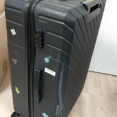 Maleta, ha sido reportado por ibis Schiphol Amsterdam Airport con iLost