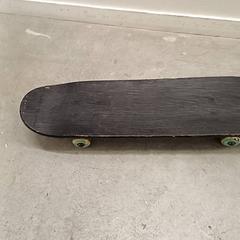 Skate skate, como reportado por IKEA Tours utilizando o iLost