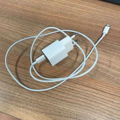 iPhone töltő, amint azt Vrije Universiteit Brussel (VUB) az iLost segítségével jelentette.