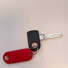 المفاتيح، كما تم الإبلاغ عنه بواسطة Syntus Provincie Utrecht عبر iLost