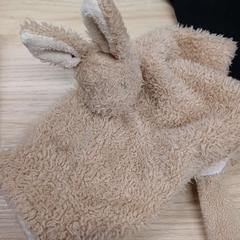Doudou  lapin lapin, iLost를 사용하여 IKEA Liège에 보고됨