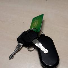 Chaves, segundo informou Arriva Oost-Brabant usando iLost