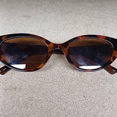 Gafas de sol, ha sido reportado por Qbuzz GD Groningen Peizerweg con iLost