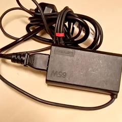 Adapter, as reported by Mövenpick Hotel Amsterdam City Centre using iLost