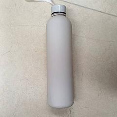 Bottiglia d'acqua Beige, come riportato da Qbuzz GD Groningen Peizerweg utilizzando iLost