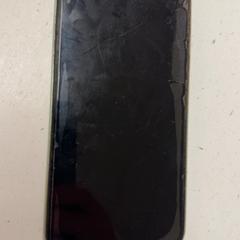 Telefón Samsung, ako bolo nahlásené HTM pomocou iLost