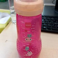 Biberão Rose, como reportado por IKEA Lille utilizando o iLost