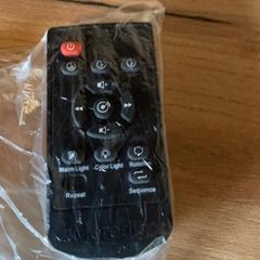 Telecomando, como reportado por Attractie- & Vakantiepark Slagharen utilizando o iLost