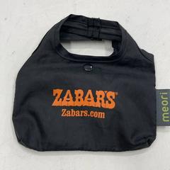 Håndveske, som rapportert av IKEA新宿 ved bruk av iLost