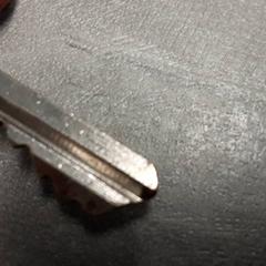 Nøkkel Zilver, som rapportert av Arriva Friesland / Groningen ved bruk av iLost