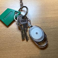 Kulcstartó, amint azt Gemeente Amsterdam az iLost segítségével jelentette.