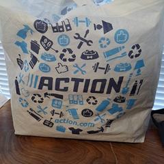 Bolsa, segundo informou Connexxion Haarlem IJmond usando iLost