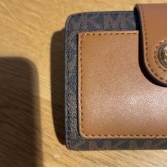 Wallet Abdullah, as reported by Designer Outlet Roermond using iLost