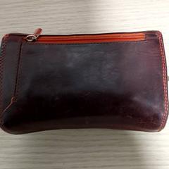 Peněženka, jak nahlášeno Regio Antwerpen - Brussel pomocí iLost