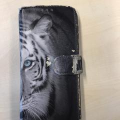 Telefoonhoesje, jak nahlášeno Gemeente Nijmegen pomocí iLost