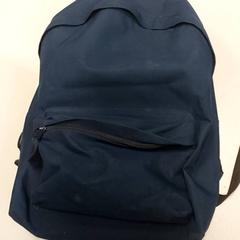 Rugzak, zoals gemeld door Regio West-Vlaanderen met iLost