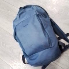 Motxilla, segons ha informat Hermes Eindhoven mitjançant iLost