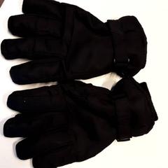 Guantes, ha sido reportado por Qbuzz ZHN con iLost