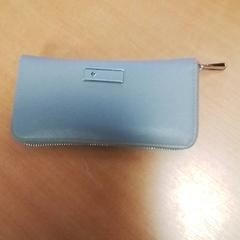 Plånbok, rapporterat av Hermes Eindhoven med iLost