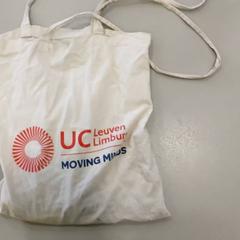 Táska - Draagtas, amint azt Centraal magazijn az iLost segítségével jelentette.