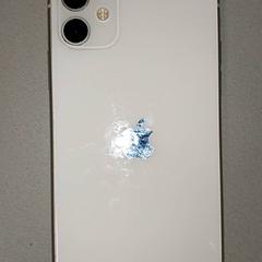 Smartphone, zoals gemeld door Regio Antwerpen - Brussel met iLost