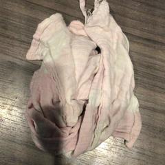 Torka Roze Wit, rapporterat av Van der Valk Hotel Zwolle med iLost