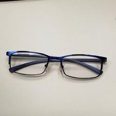 Briller, som rapportert av ilévia ved bruk av iLost