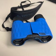 Jumelles, a été signalé par Burgers' Zoo utilisant iLost