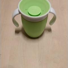 İLost kullanarak IKEA Zwolle tarafından bildirildiği gibi Kupa Baby